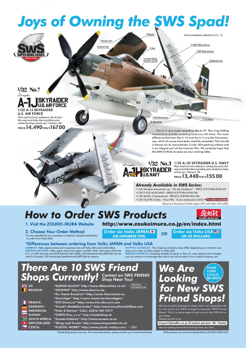 Airfix Model World 25 2012-12